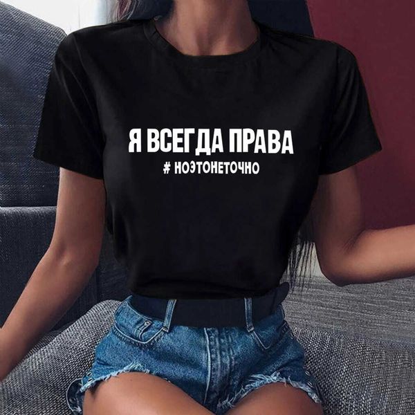 

new men print t shirt short sleeve o neck loose mens tshirt a21, White;black