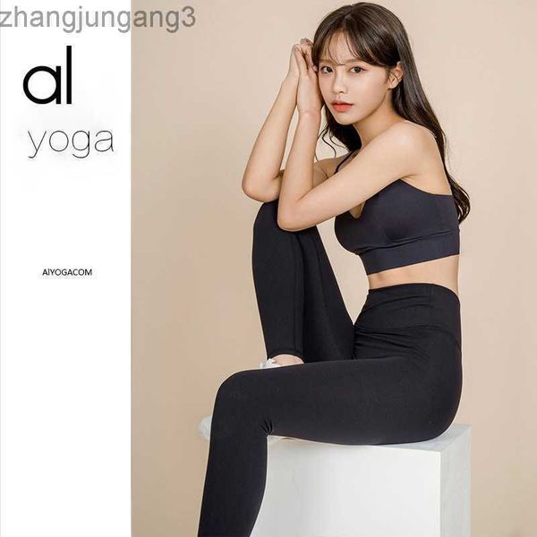 

desginer alo yoga new double-sided brushed back sports underwear shockproof gathered sports bra fitness vest, White