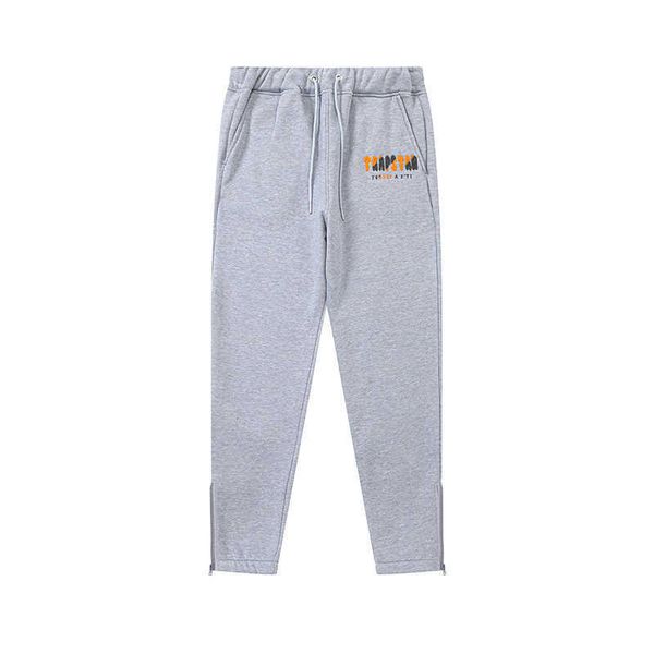 pantalon gris