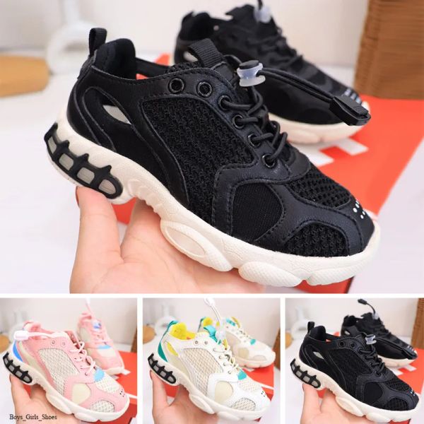 

bicycle shoes style zoom spiridon caged 2 kids shoes 3m sports trainers track red beige fashion children sneakers size 28-35