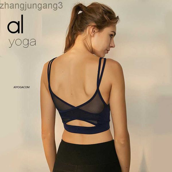 

desginer alo yoga suit underwear bra fitness vest leak back underwear, White