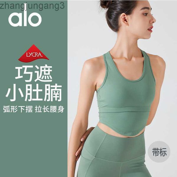 

desginer alo yoga sports bra women gather for running outwear suit tank with chest cushion top, White