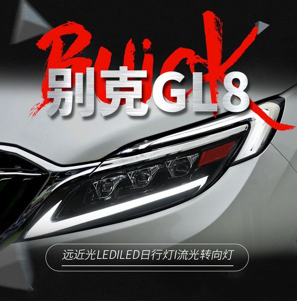 

car front lights for buick gl8 20 17-20 20 upgrade es style headlight led headlights drl dynamic turn signal lamp projector lens