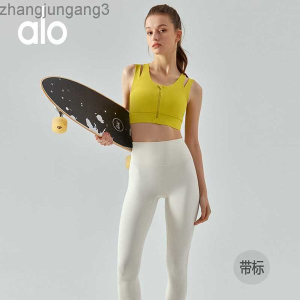 

desginer alo yoga fitness suit women's high-strength front zipper shockproof gathered bra fake two-piece integrated sports vest, White