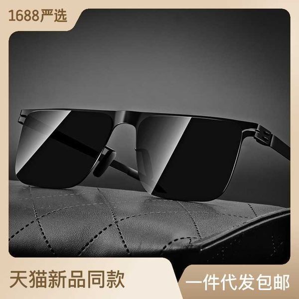 

square black advanced driving sense big face sunglasses wo uv protection men's simple eyes, White;black