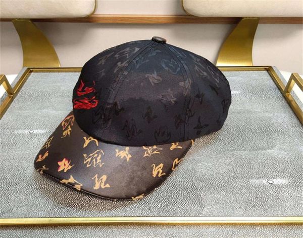 

2022s fashion mens women hats baseball cap beanie baseball caps for men woman casquette hat multi styles optional6159345, Blue;gray