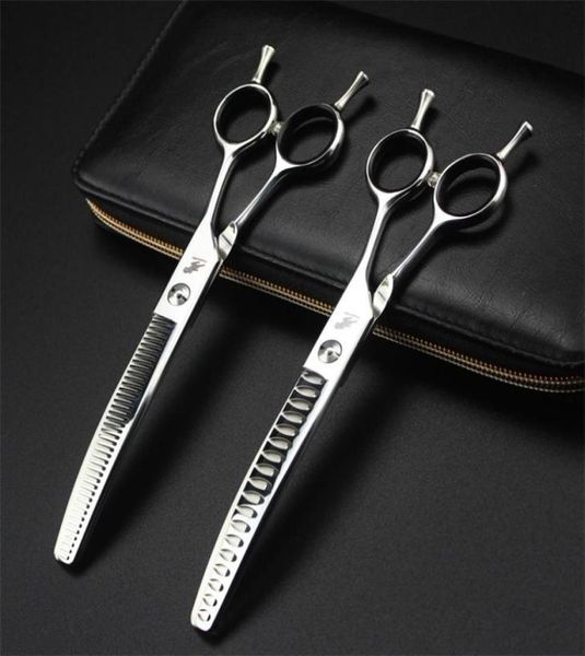 

7inch pet grooming curved thinning scissor dog cat hair cut hairdressing shear clipper professional finetoothed teeth 2202224206501