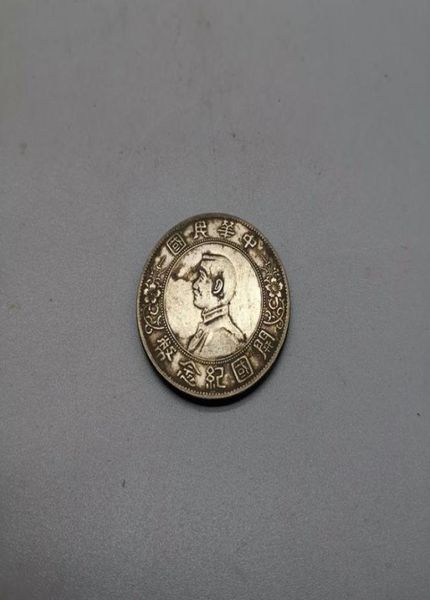 

republic of china commemorative coin sterling silver silver antique antique antique distressed republic of china currency5377676, Blue;slivery