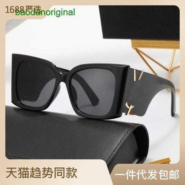 

sainte larurt designer sunglasses big frame cat's eye women's style ins net red fashionable modern sunglasses 119 i2ix, White;black