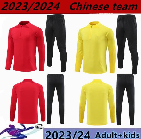 

2023/2024 china team men children long sleeve training jersey, Black