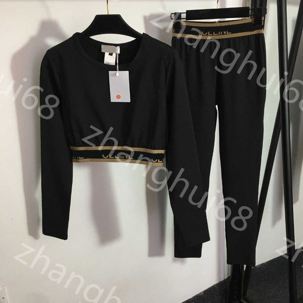 

23ss womens designer clothing yoga suit women tracksuit letter webbing waist closed long sleeve stretch slimming leggings set womens clothin, Gray