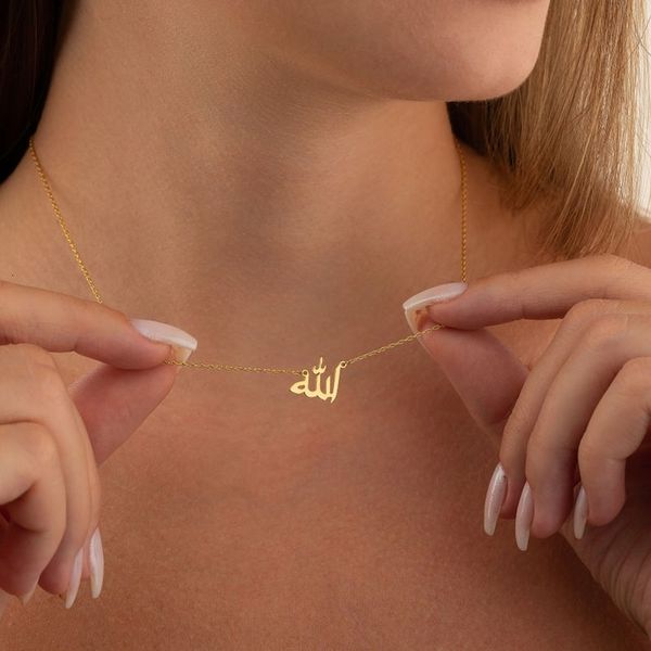 

pendant necklaces personalized letter love god patience in arabic women islamic jewelry stainless steel collier femme bff 230506, Silver