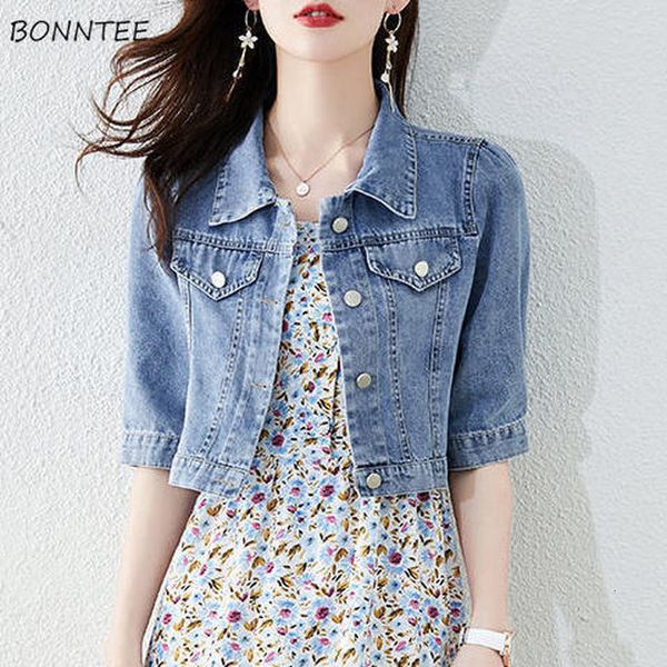 

women's jackets jackets women basic solid vintage crops trendy turn down collar female outwear half sleeve denim fit mujer ropa harajuk, Black;brown
