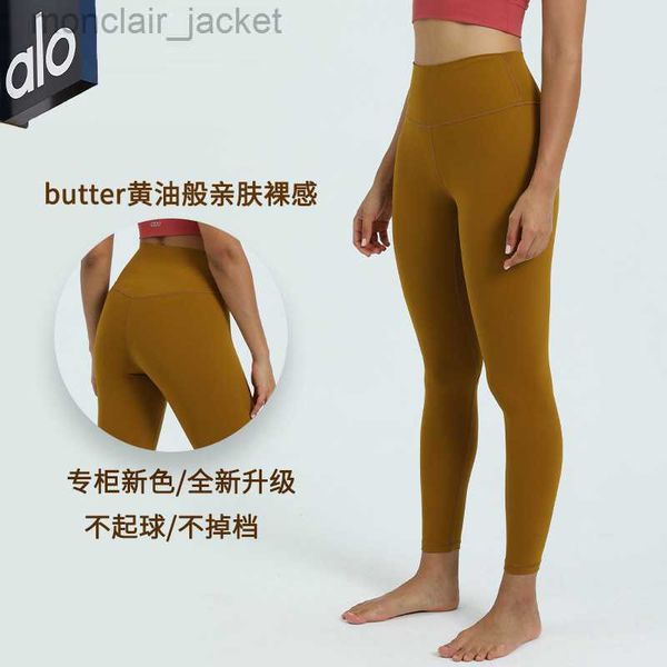 

desginer alos yoga leggings women's fitness pants nude feel high waist hip lift pants anti curl tight running outwear sweatpants, Black