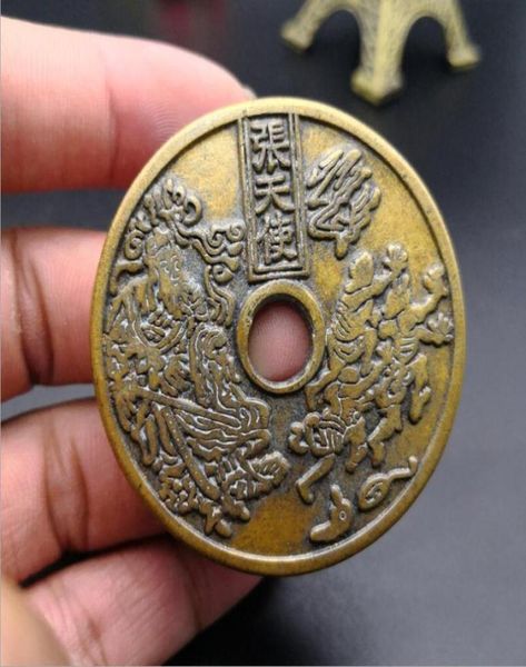 

copper coins ancient feng shui spend and lose money 5cm zodiac copper money big money antiques handed down patina us specials7973356, Silver