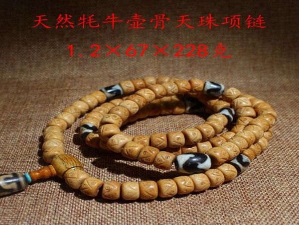 

yak pot bone tibet beads necklace antique antique antique collection miscellaneous whole4695660, Blue;slivery