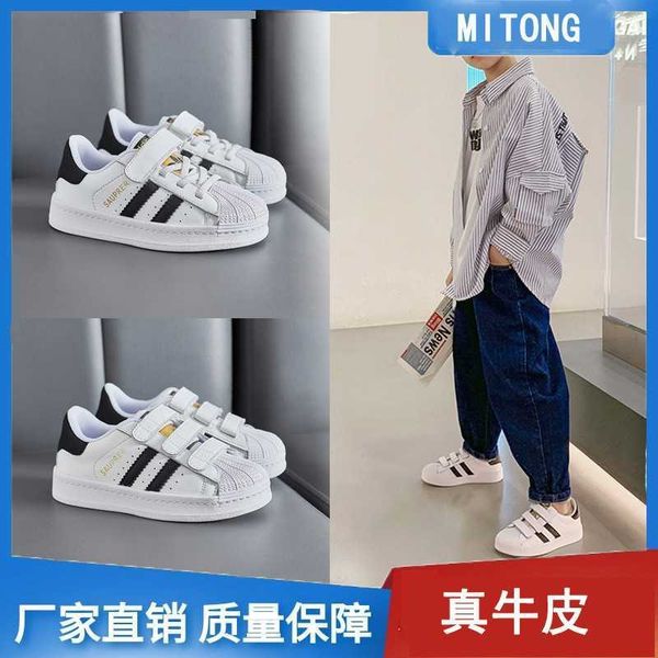 

small white children's genuine leather 2023 spring and autumn new girls' shell board boys' sports shoes, Black;red