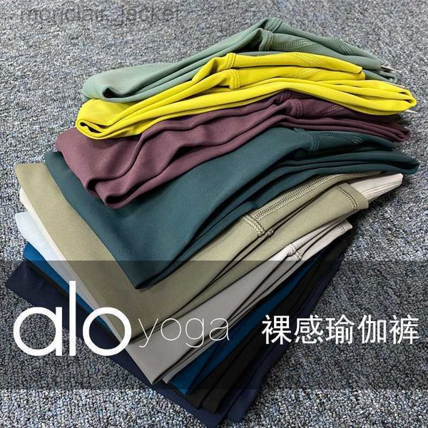 

desginer alos yoga leggings nude pants high waist hip lift abdominal contraction fitness suit for outdoor wear quick drying high elastic env, Black