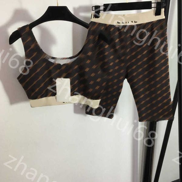 

23ss women tracksuit womens designer clothing yoga suit logo print letter webbed closed waist suspender vest stretch slim five cent shorts s, Gray
