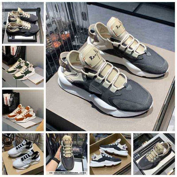 

nxy men's casual shoes europe and the united states fashion leisure leather running shoe's kgdb y3 lovers father, Black