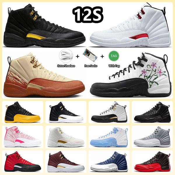 

jumpman 12 university blue basketball shoes muslin international flight wings utility twist thyper royal floral wingstrainers sports shoe fo