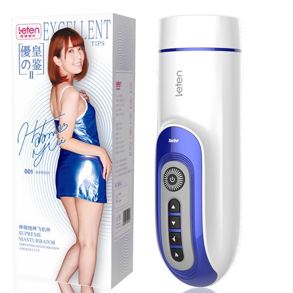 

set machine leten fully automatic retractable masturbator products male japanese actress recommended male masturb, Black;white