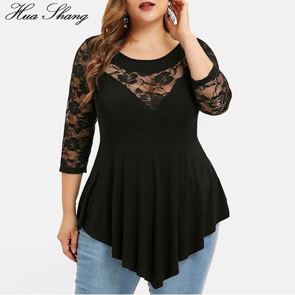 

t-shirt hua shang 2021 fashion floral lace hollow out tunic blouse women clothing summer solid ladies ruffles irregular blusas, White