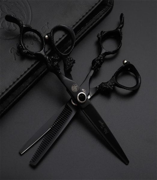 

japan 60 salon hair scissors professional dressing cutting shears dresser set barber for 2202223235437