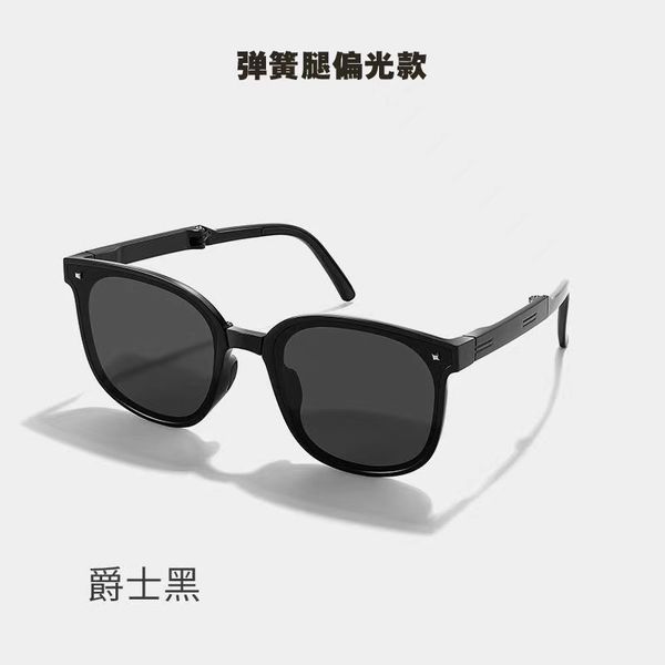 

designer sunglasses fashion sunscreen luxury sunglasses for men women beach shading uv protection polarized glasses trendy gift with box ver, White;black