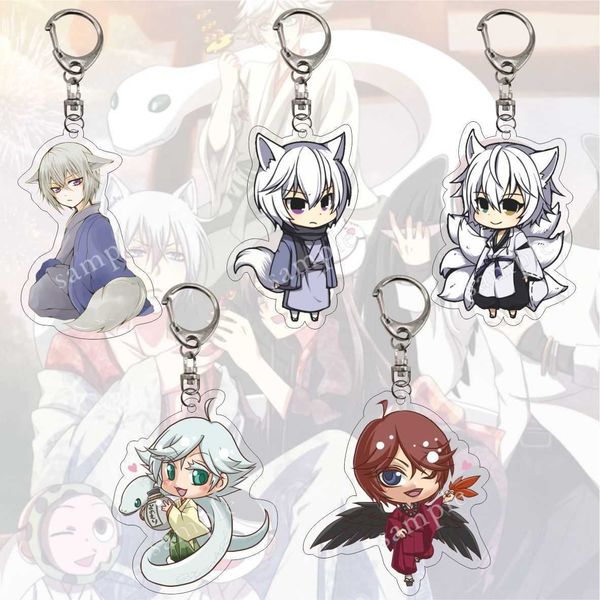 

keychains classic kamisama kiss kamisama love keychain cute tomoe kurama mi zu ki anime figures acrylic key chain gift for friends fans j230, Silver