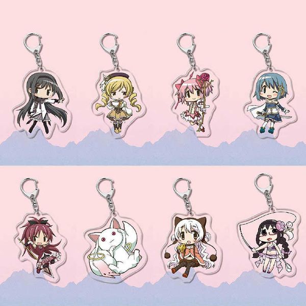 

keychains fashion anime puella magi madoka magica collection keychain madoka homura sayaka mami incubator qb figure key chain friends gift j, Silver