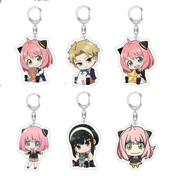 

keychains anime spy x family key chain acrylic cartoon loyor anya yor figure keychains metal holder key ring jewelry gifts props cosplay j23, Silver