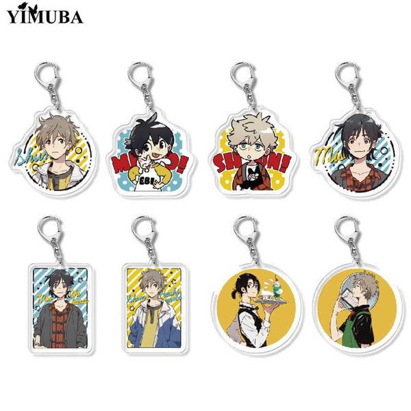 

keychains seaside umibe no etranger bl anime movie acrylic key chain 6cm hashimoto shun chibana mio couple pendant keychain gift for fans j2, Silver