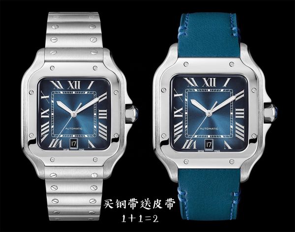 

square luxury quartz date watch men's full screw stainless steel strap luxury sapphire premium watch, Slivery;golden