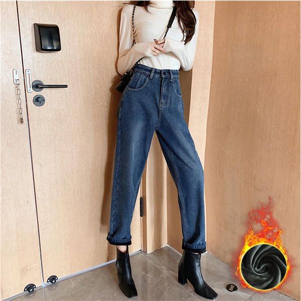 

jeans y2k vintage clothes blue jeans women 2022 ripped jeans woman high waist women's pants female clothing streetwear korean fashion