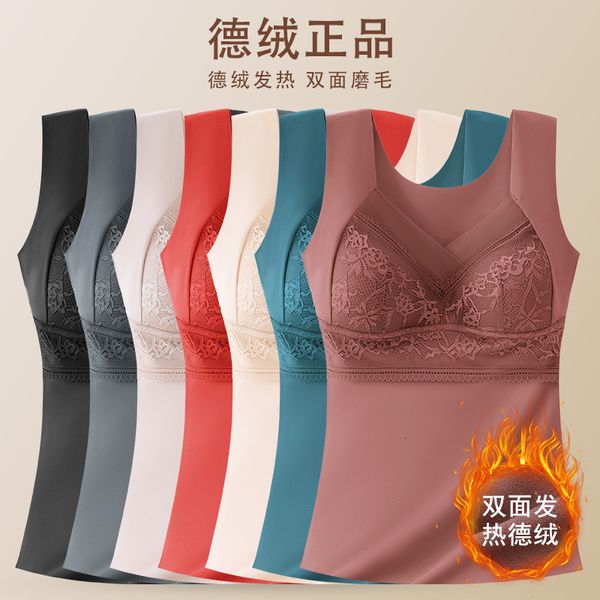 

women's tanks camis thickened thermal vest for women hair scrubbing thermal underwear for women 230509, White