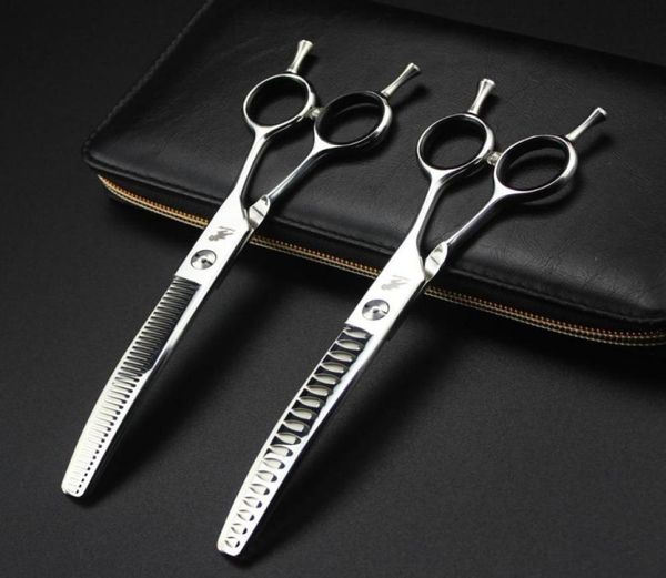 

7inch pet grooming curved thinning dog cat hair cut hairdressing shear clipper professional scissor finetoothed teeth7101495