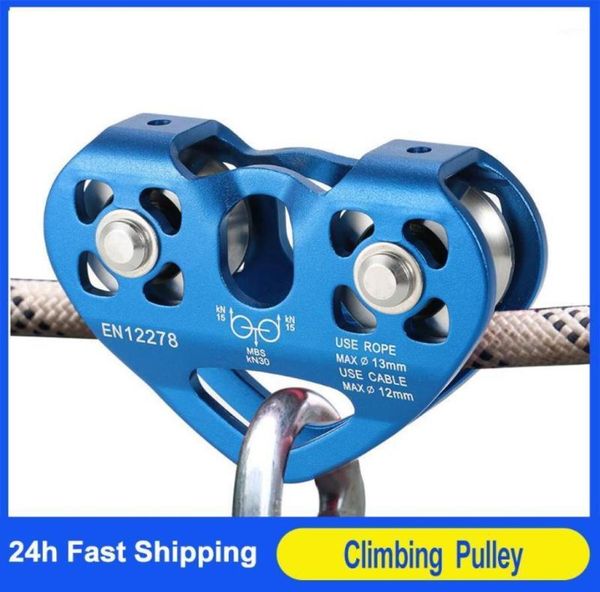 

lixada cable trolley pulley with ball bearing rock wiregate carabiner snag climbing caving aloft work rescue cords slings an3591255