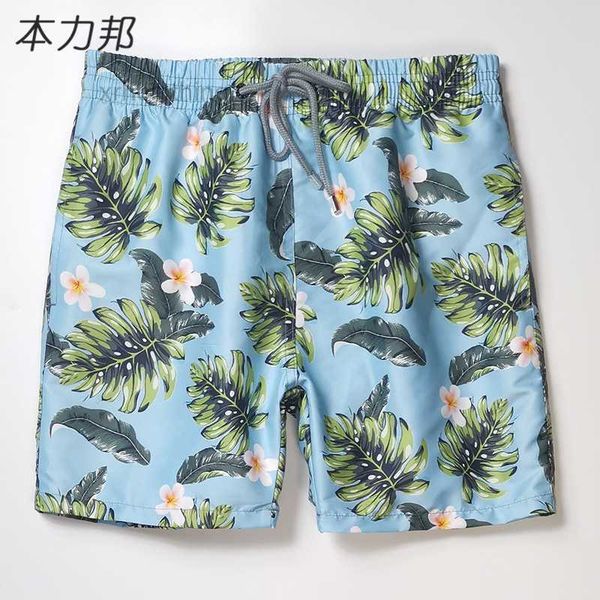 

sea turtle vilebrequ beach pants straight print sports quick dried tide ins casual 3/4 shorts 4 9brr{category}, White;black