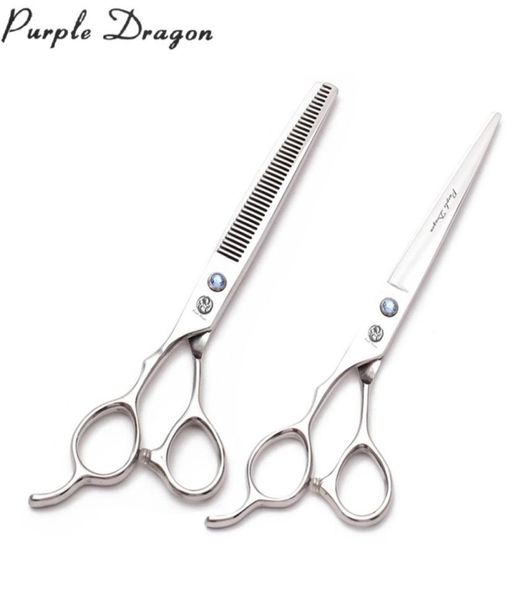 

left hand barber scissors 55quot 6quot 7quot purple dragon stainless 8000 hair cutting shears thinning hairdressing 2201256519866