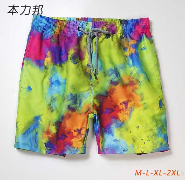 

sea turtle vilebrequ beach pants straight print sports quick dried tide ins casual 3/4 shorts 1 zm3s{category}, White;black