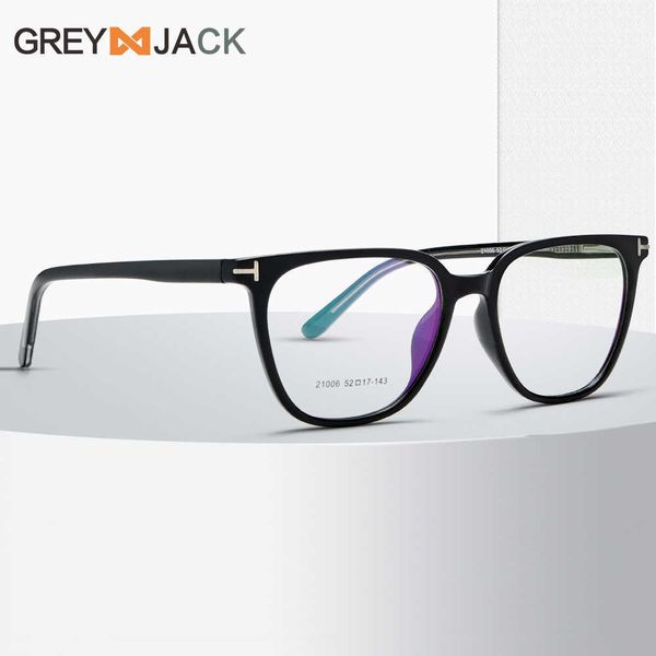 

tr90 spectacle frame cp plug-in spring leg fashion myopia glasses, White;black