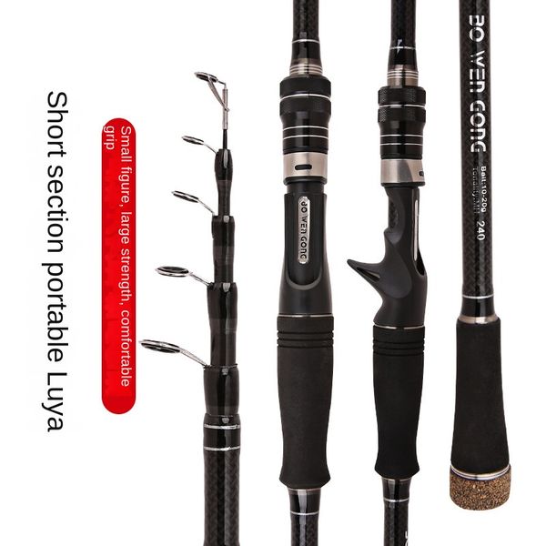 

carbon telescopic sub rod ultra light hard fishing rod short section portable telescopic sea rod straight handle road rod fishing rod