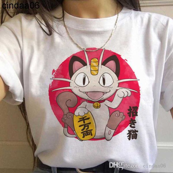 

kids and womens cute t-shirt children designer pet printed short sleeve white tee