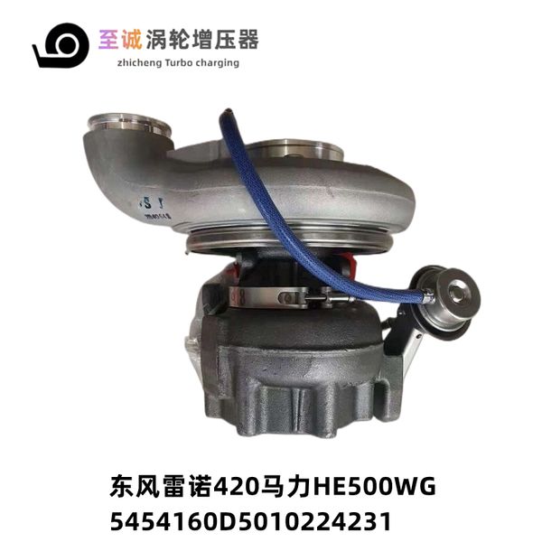 

dongfeng renault 420 horsepower he500wg5454160d5010224231 turbochargers