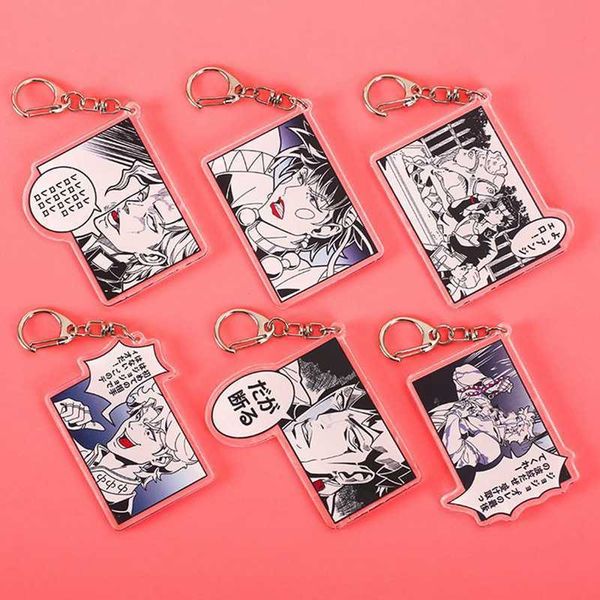 

keychains chaveiro com pingente em acrlico anime jojos bizarre adventure kujo jotaro kakyouin noriaki yoshikage j230426, Silver