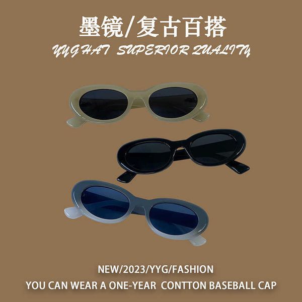 

lingqi's new style fashionable oval glasses women small frame hip hop cool personality versatile sunglasses for men, White;black