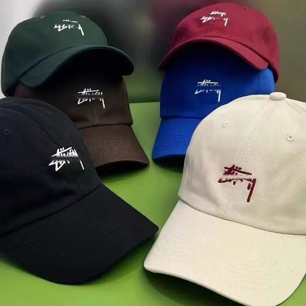 

basketball cap men's cap embroidered baseball cap women's casual cap couple cap sunscreen casual wear, Blue;gray