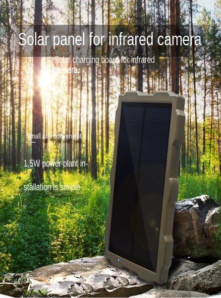 

1500mah solar charger for outdoor hunting camera solar panel 6v2211119, Camouflage