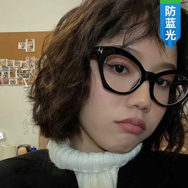 

2021 light proof glasses cat's eye bright black personalized spectacle frame net red flat lens, White;black
